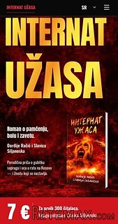"Internat užasa" na Beogradskom sajmu knjiga